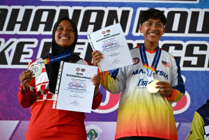 Kejohanan Mountain BIke Kebangsaan 2026