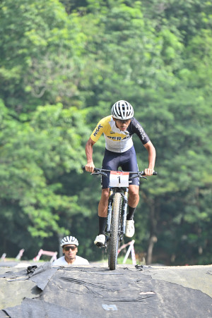 Kejohanan Mountain BIke Kebangsaan 2026