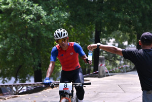 Kejohanan Mountain BIke Kebangsaan 2026