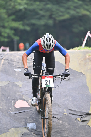 Kejohanan Mountain BIke Kebangsaan 2026