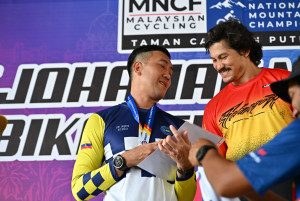 Kejohanan Mountain BIke Kebangsaan 2026