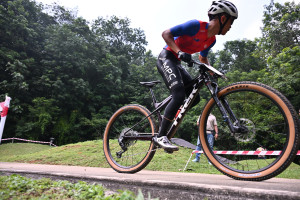 Kejohanan Mountain BIke Kebangsaan 2026