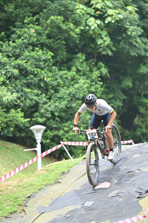 Kejohanan Mountain BIke Kebangsaan 2026