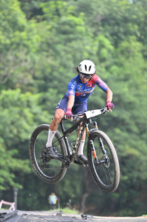 Kejohanan Mountain BIke Kebangsaan 2026