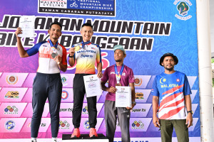 Kejohanan Mountain BIke Kebangsaan 2026