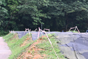 Kejohanan Mountain BIke Kebangsaan 2026