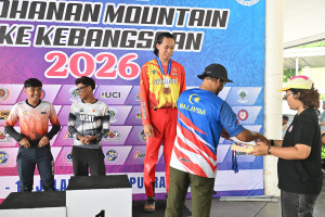 Kejohanan Mountain BIke Kebangsaan 2026