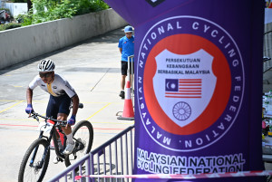 Kejohanan Mountain BIke Kebangsaan 2026
