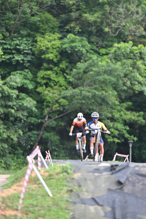 Kejohanan Mountain BIke Kebangsaan 2026