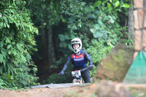 Kejohanan Mountain BIke Kebangsaan 2026