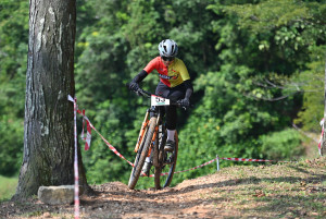 Kejohanan Mountain BIke Kebangsaan 2026