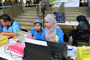 Kejohanan Mountain BIke Kebangsaan 2026