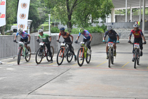 Kejohanan Mountain BIke Kebangsaan 2026