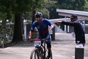 Kejohanan Mountain BIke Kebangsaan 2026