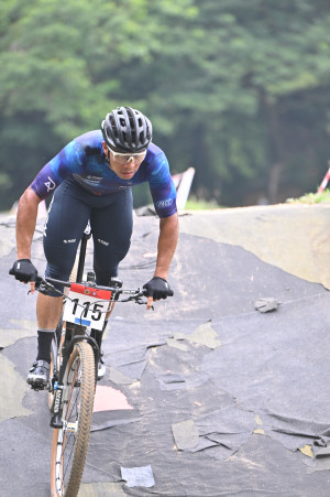 Kejohanan Mountain BIke Kebangsaan 2026