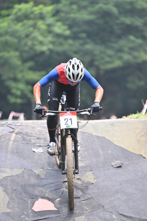 Kejohanan Mountain BIke Kebangsaan 2026