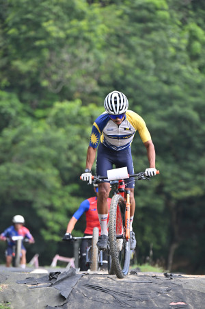Kejohanan Mountain BIke Kebangsaan 2026