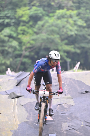 Kejohanan Mountain BIke Kebangsaan 2026