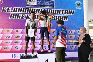 Kejohanan Mountain BIke Kebangsaan 2026