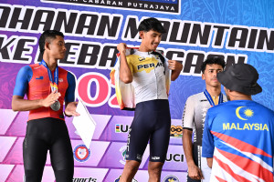 Kejohanan Mountain BIke Kebangsaan 2026
