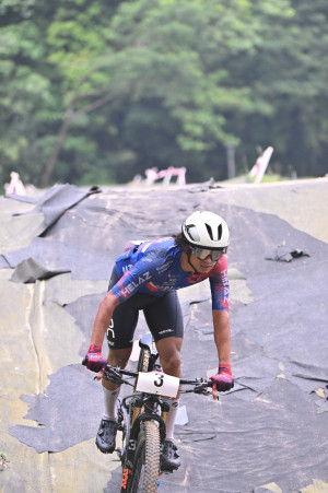 Kejohanan Mountain BIke Kebangsaan 2026