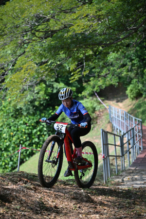 Kejohanan Mountain BIke Kebangsaan 2026