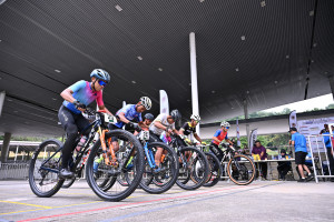 Kejohanan Mountain BIke Kebangsaan 2026