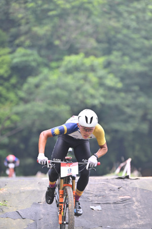 Kejohanan Mountain BIke Kebangsaan 2026