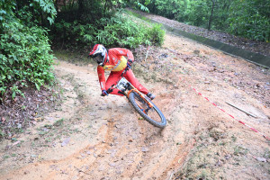 Kejohanan Mountain BIke Kebangsaan 2026