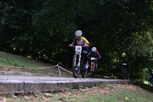 Kejohanan Mountain BIke Kebangsaan 2026