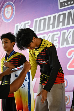 Kejohanan Mountain BIke Kebangsaan 2026