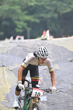 Kejohanan Mountain BIke Kebangsaan 2026