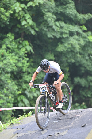 Kejohanan Mountain BIke Kebangsaan 2026