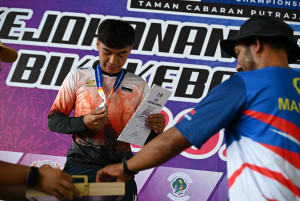 Kejohanan Mountain BIke Kebangsaan 2026