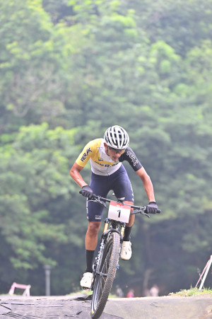 Kejohanan Mountain BIke Kebangsaan 2026