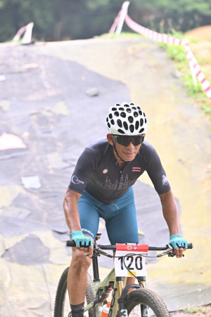 Kejohanan Mountain BIke Kebangsaan 2026