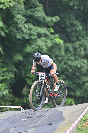 Kejohanan Mountain BIke Kebangsaan 2026