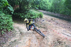 Kejohanan Mountain BIke Kebangsaan 2026