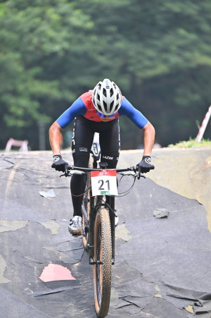 Kejohanan Mountain BIke Kebangsaan 2026