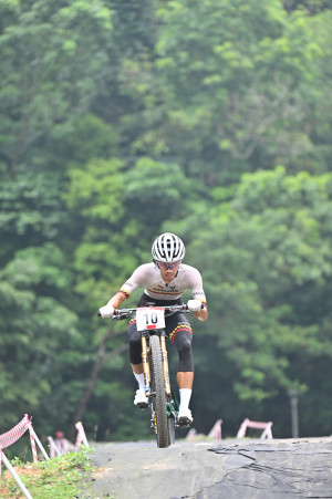 Kejohanan Mountain BIke Kebangsaan 2026