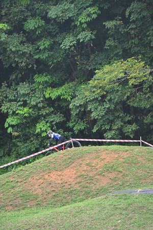 Kejohanan Mountain BIke Kebangsaan 2026