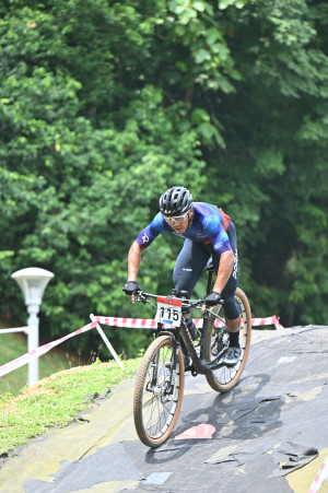 Kejohanan Mountain BIke Kebangsaan 2026