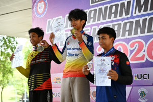 Kejohanan Mountain BIke Kebangsaan 2026