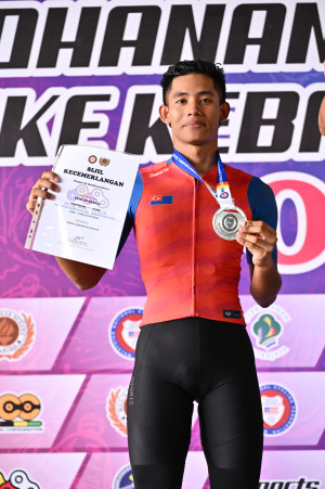 Kejohanan Mountain BIke Kebangsaan 2026