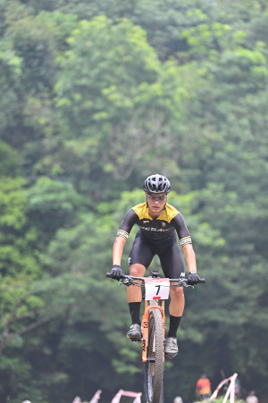 Kejohanan Mountain BIke Kebangsaan 2026