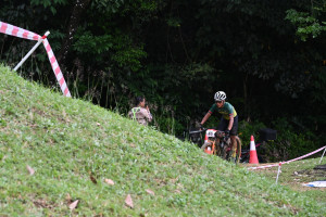 Kejohanan Mountain BIke Kebangsaan 2026