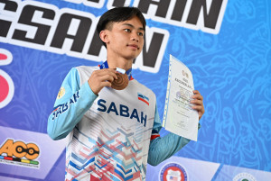 Kejohanan Mountain BIke Kebangsaan 2026