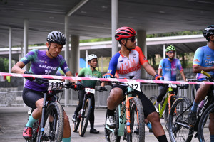 Kejohanan Mountain BIke Kebangsaan 2026