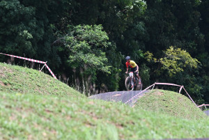 Kejohanan Mountain BIke Kebangsaan 2026