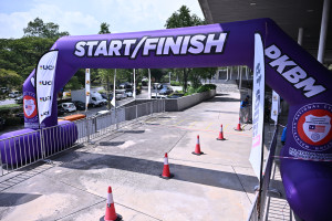 Kejohanan Mountain BIke Kebangsaan 2026